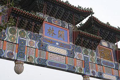 《GTA：三部曲》Swtich实体版还需额外下载